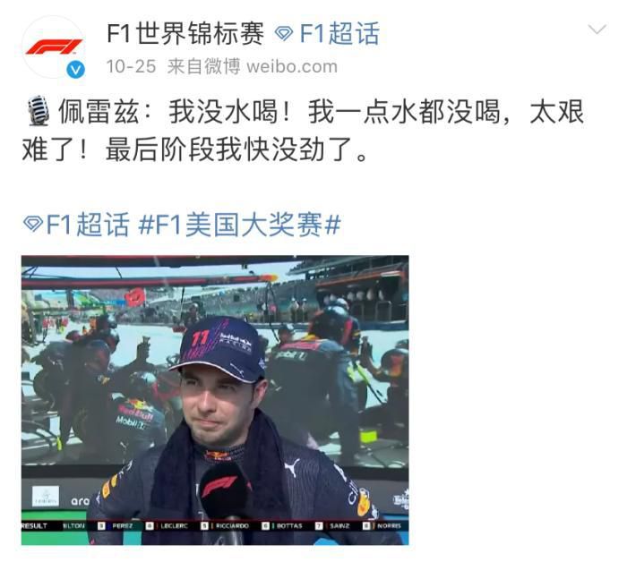 小姨子：贪图她